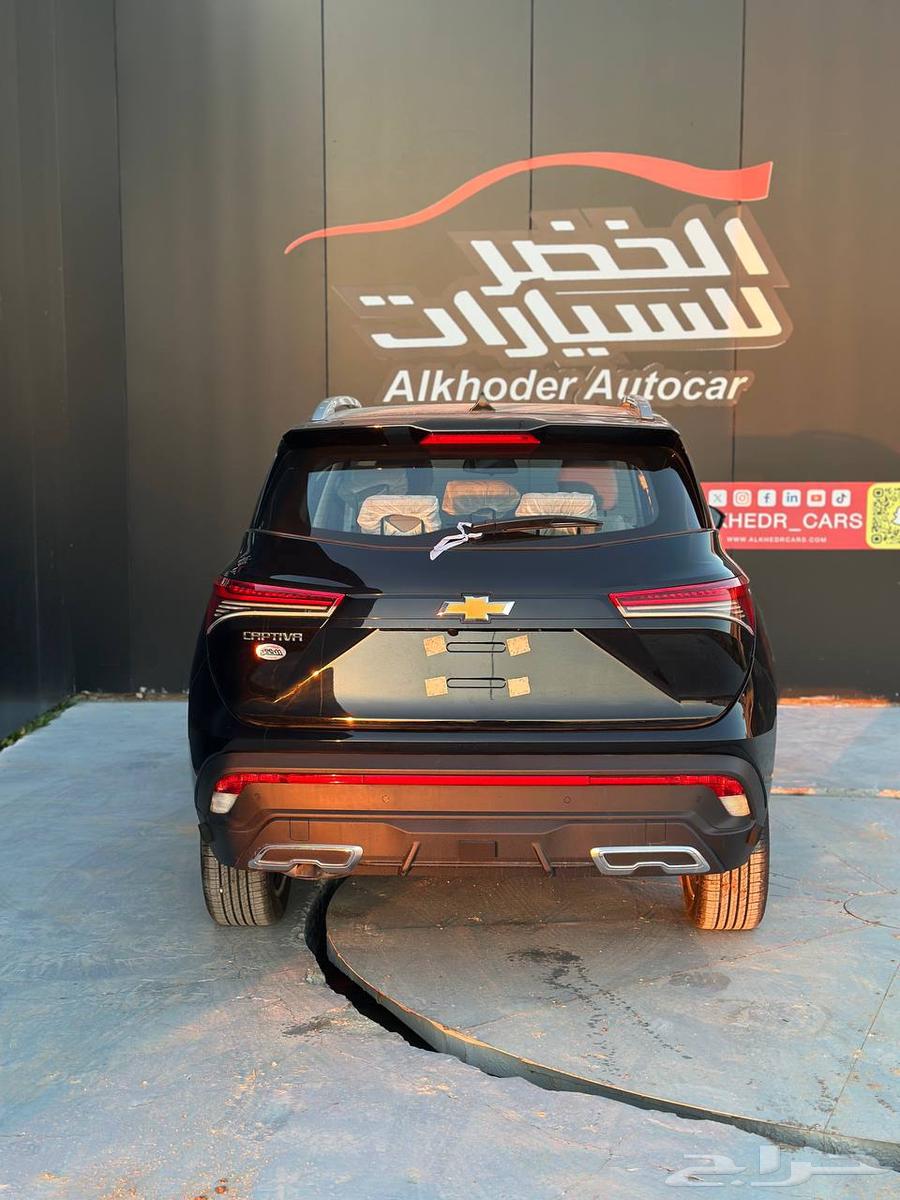 شفرولية كابتيفا LS استاندر 2025 لدى شركة عبدالمجيد الخضر63678003490818113