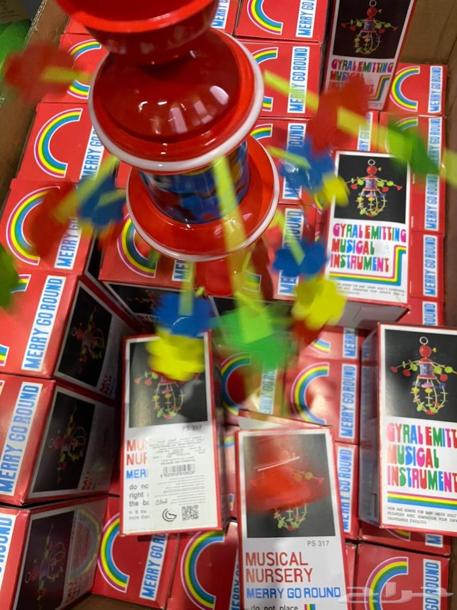 Rare Vintage Toys for Sale63655418913923111
