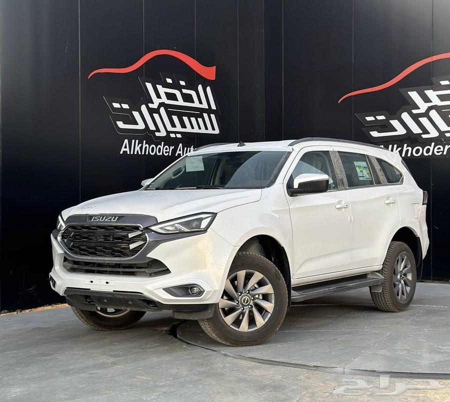 ايسوزو MUX فل كامل 2024 لدى شركة عبدالمجيد الخضر63677832393987110