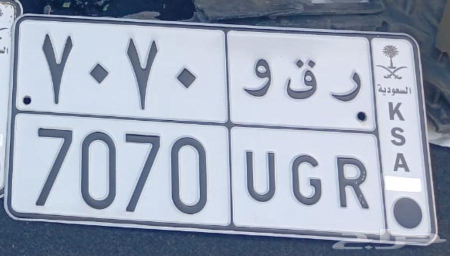 لوحه مميزه63677402983425110