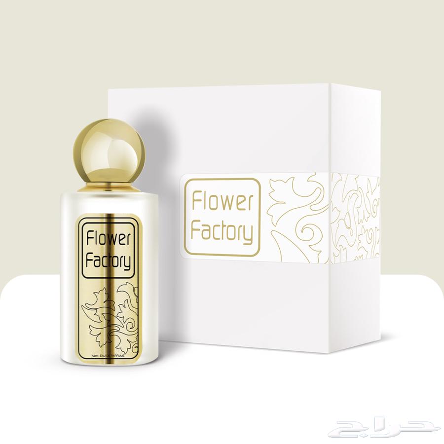 Dior Fahrenheit 32 White for Men - Inspired and Pure for 97 SAR63655893836931111