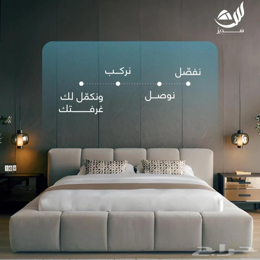 Velvet Decor Box Bed 200 18063656052398849110