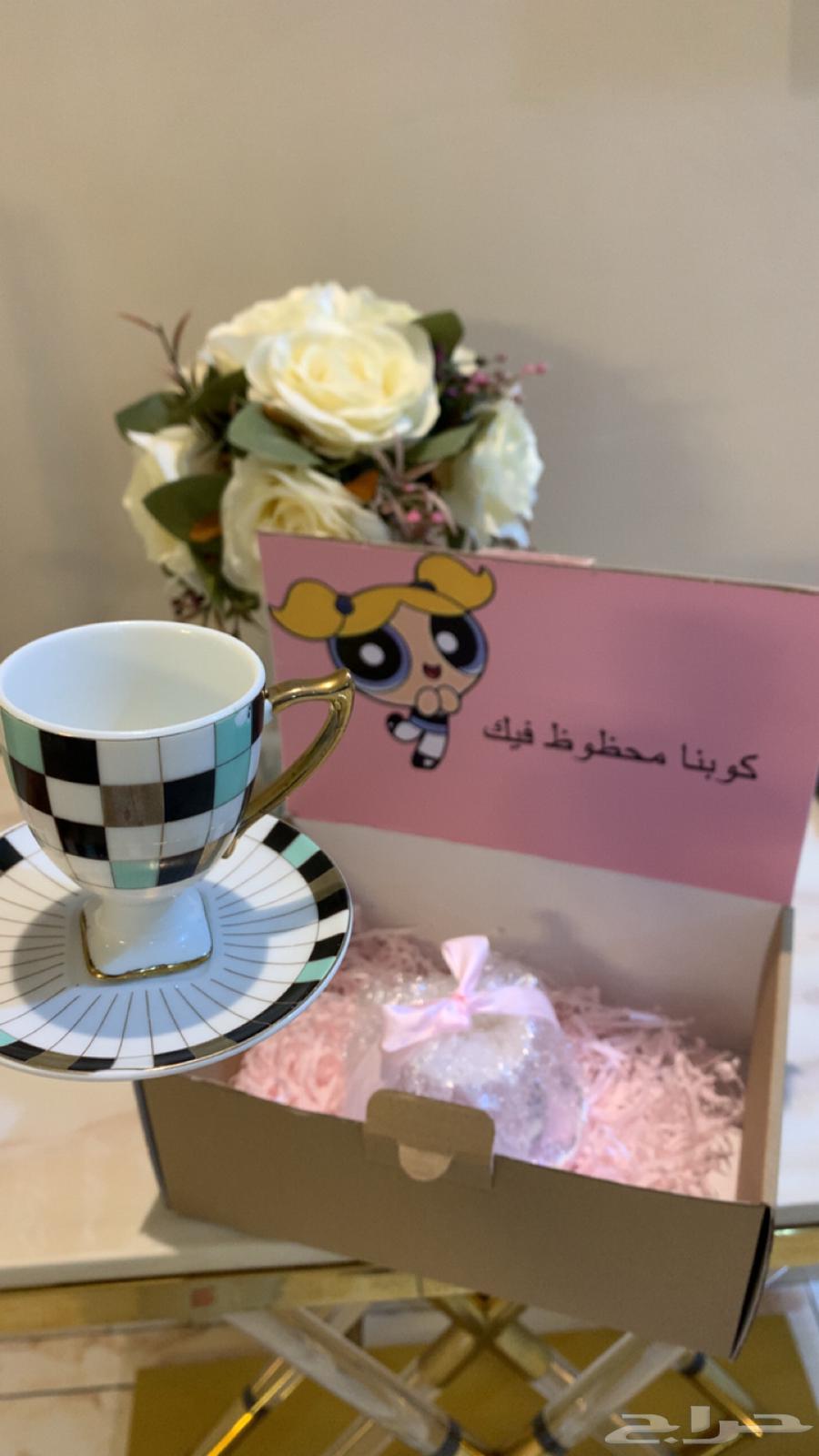 Imported coffee cups63667537211395113