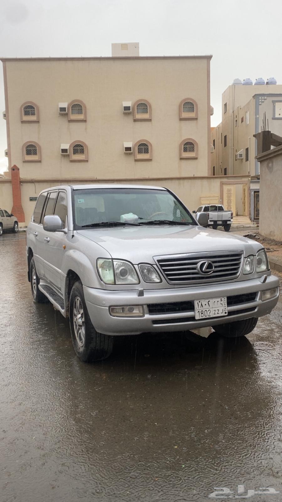جيب لكزس 200663699250205443111