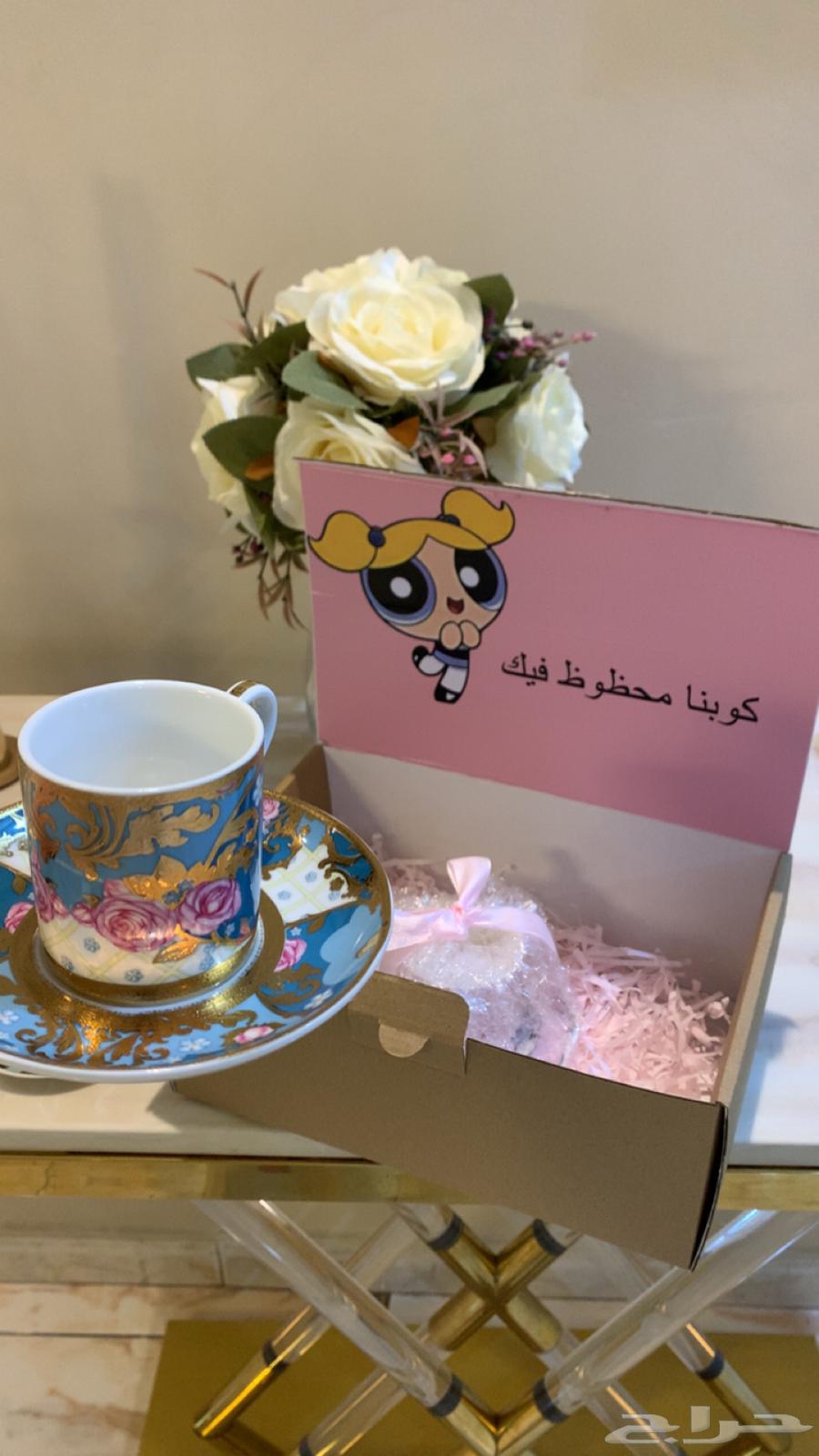 Imported coffee cups63667537211395114