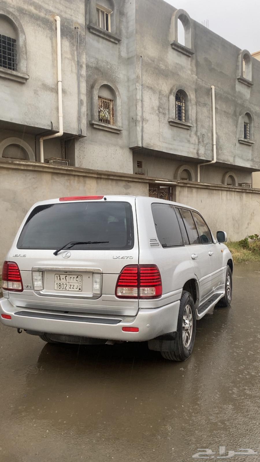 جيب لكزس 200663699250205443110