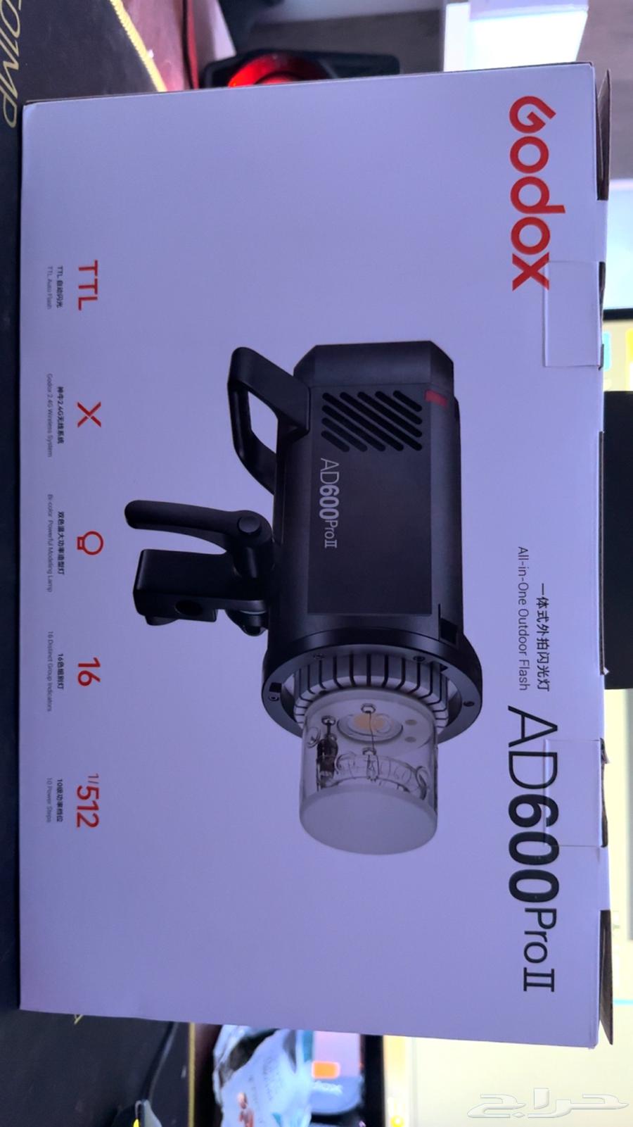 فلاش لاسلكي AD600proII الإصدار الجديد مع تريقر X3 الحديث63655625071233110