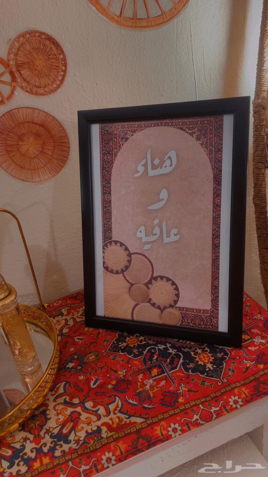 Wooden welcome stand for rent, complete with all accessories 20063656055231873113