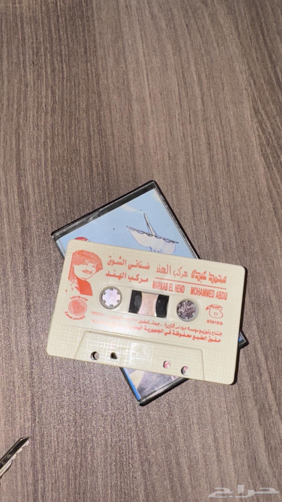 شريط كاسيت محمد عبده وجهين63656451999106113