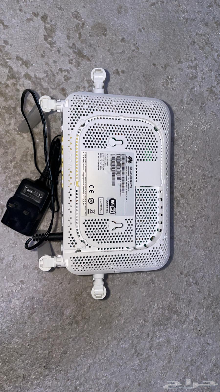STC Router or Modem63656974631555111