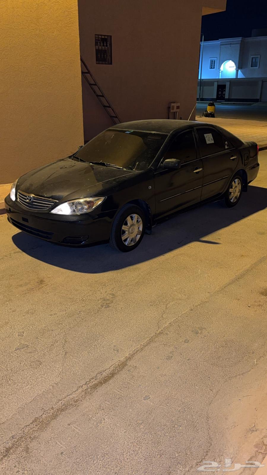 كامري 200463672525795842112