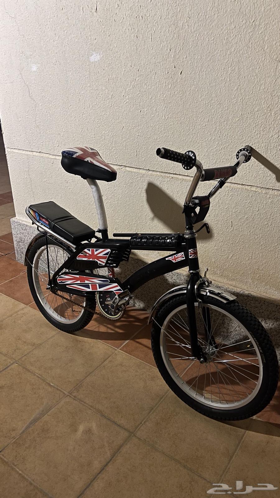 Clean Rambo Bicycle, Size 20, Model 202463657060921347111