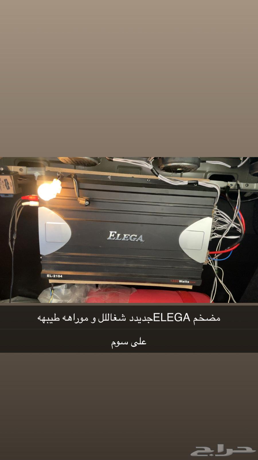 مضخم63655700354306110