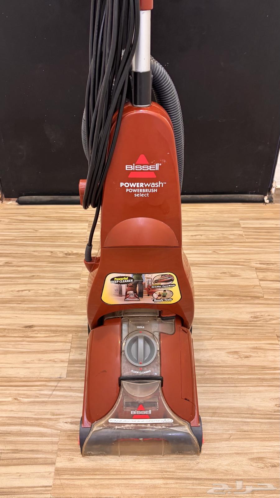Carpet Washer63655712810113110