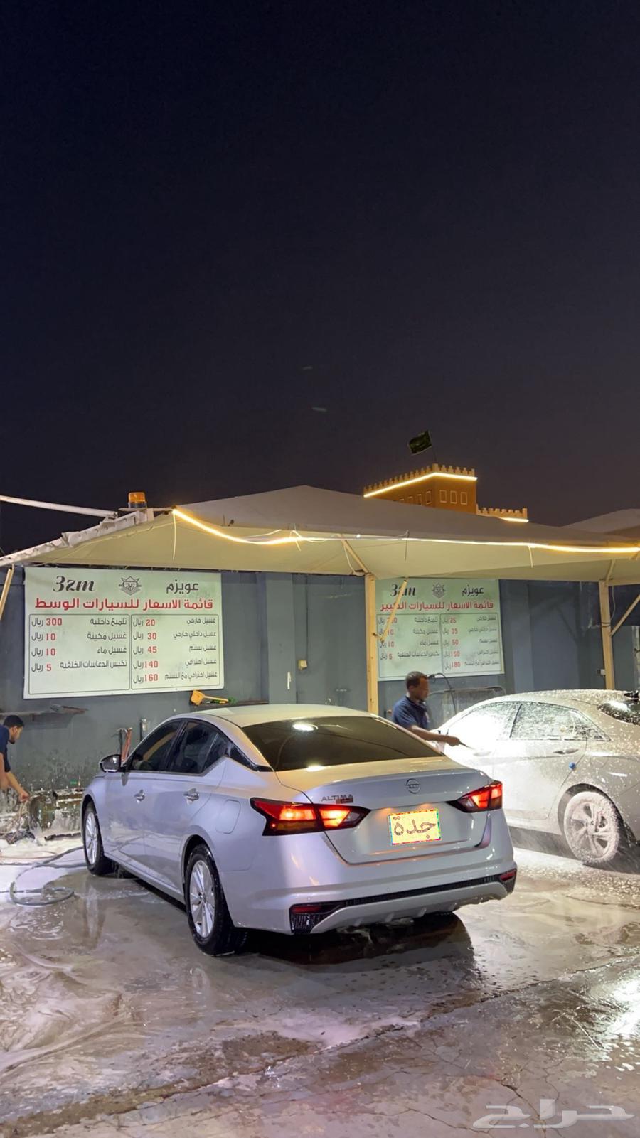 التيما 2023 استاندر63698958289922110