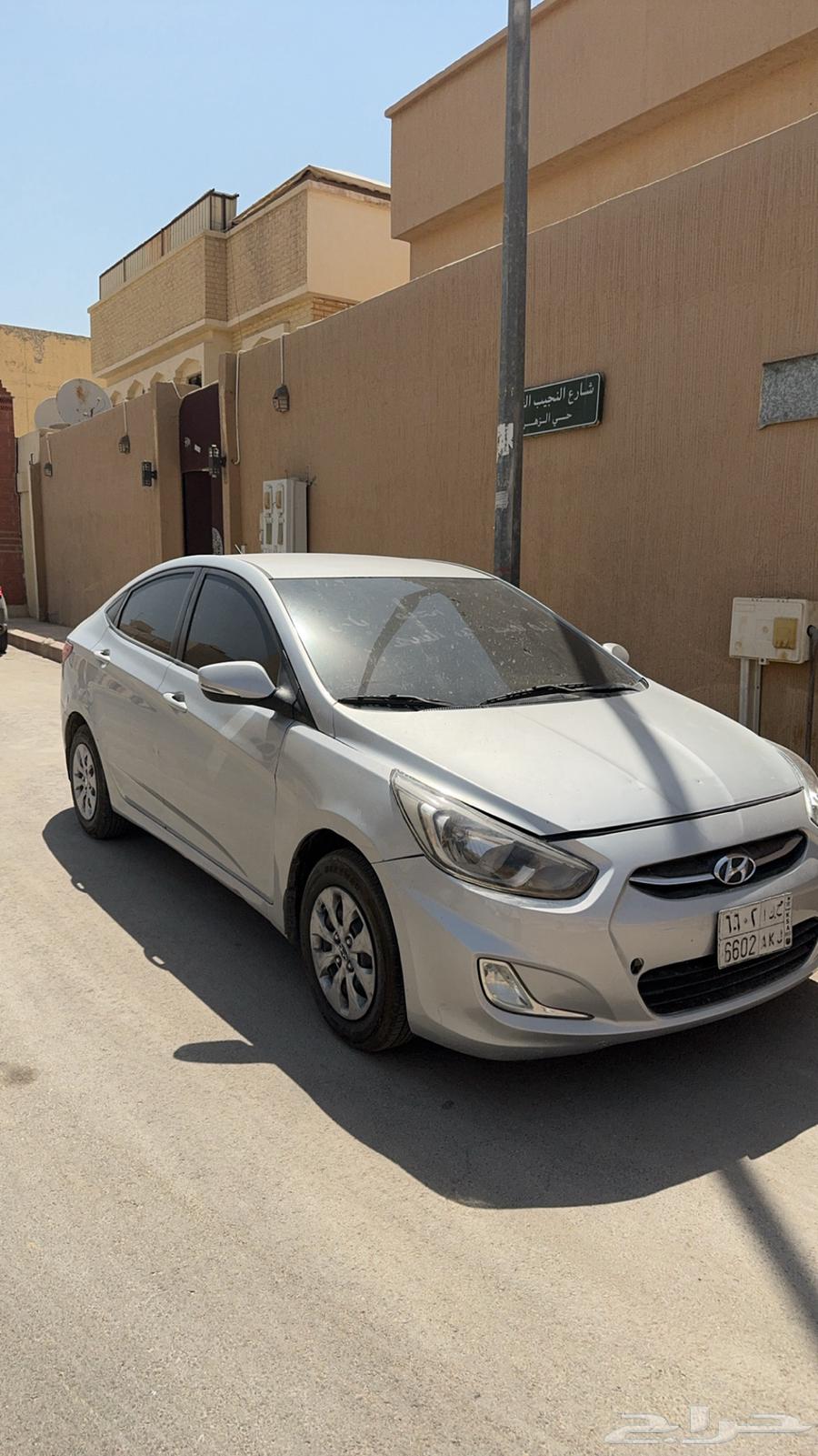 Accent Model 201563699269045123114