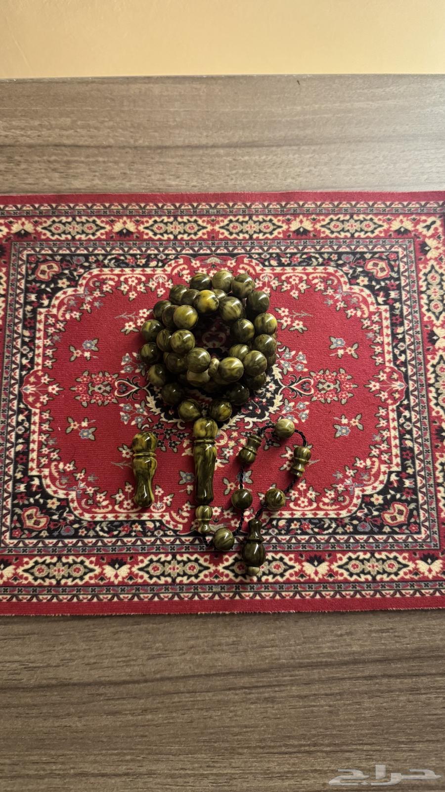 Fatoran and Backlite Tasbih Set for Sale63655616982658114