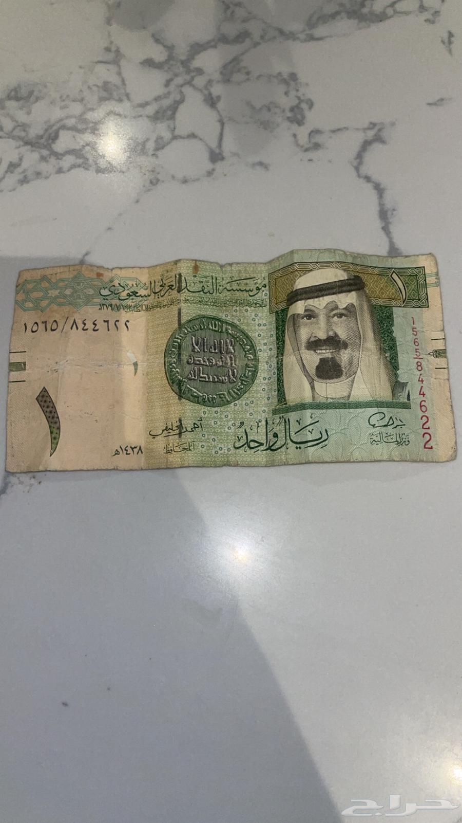 King Abdullah Ahmed Al-Khalifi Sign for Sale63656295467010110