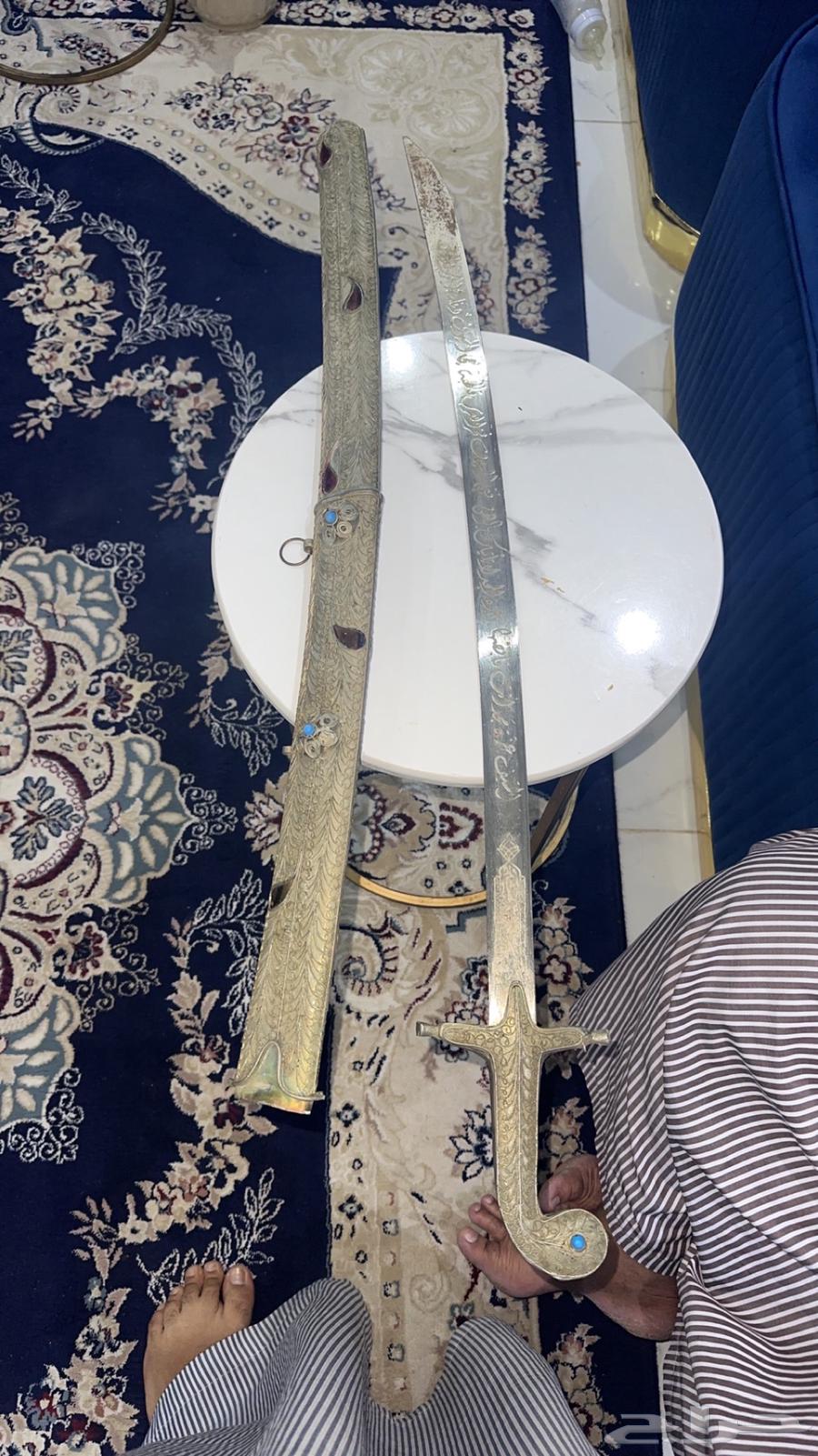 سيف قديم63655619240451114