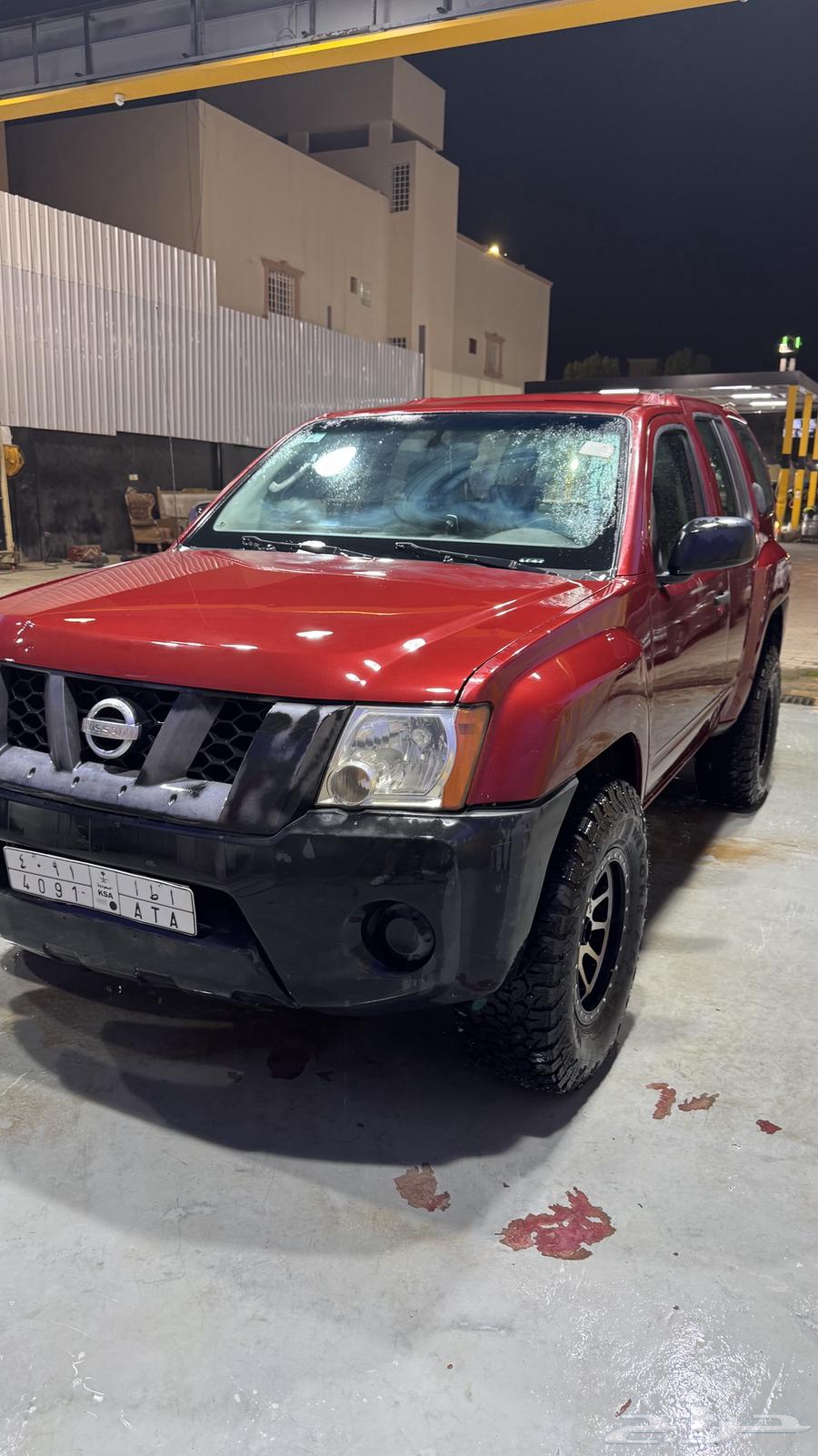 Exterra 2008 for sale63698961832195111