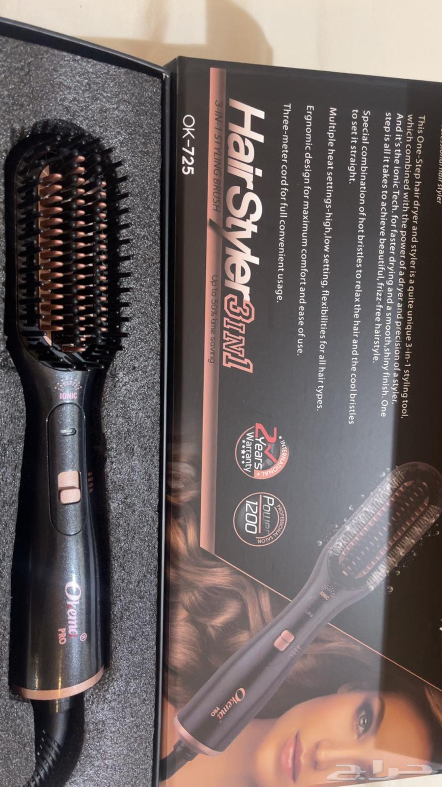 Thermal comb63655622203907110