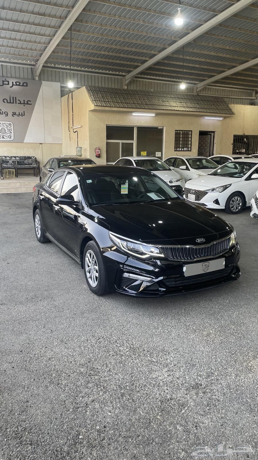 Kia Optima 2020 ((( Sold )))63699263841410110