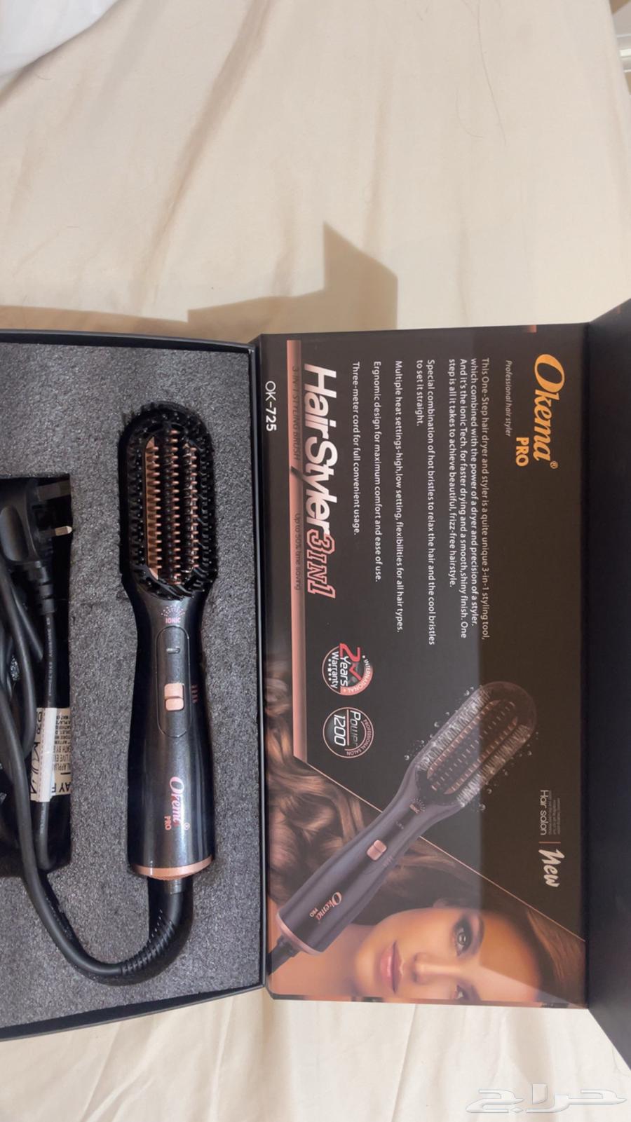 Thermal comb63655622203907111