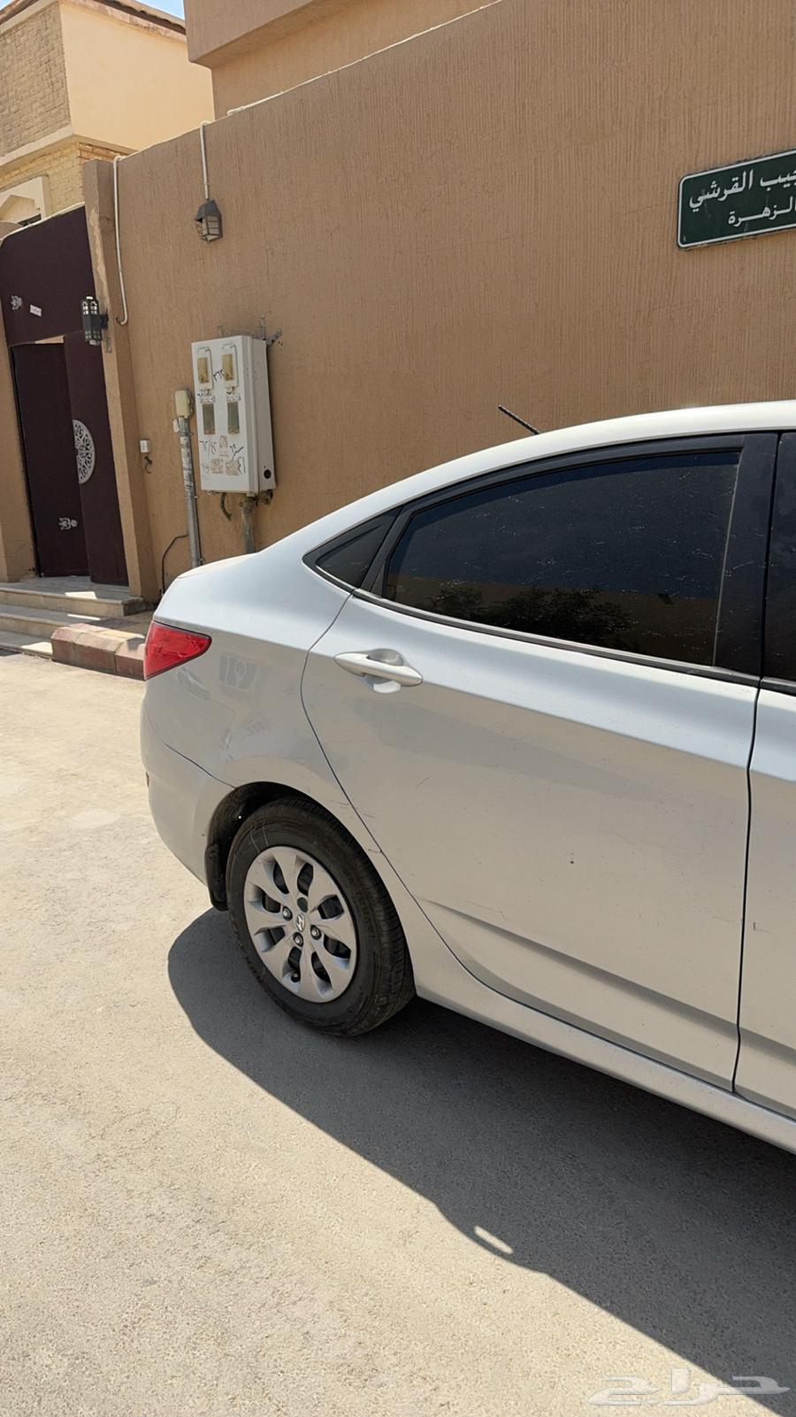 Accent Model 201563699269045123113