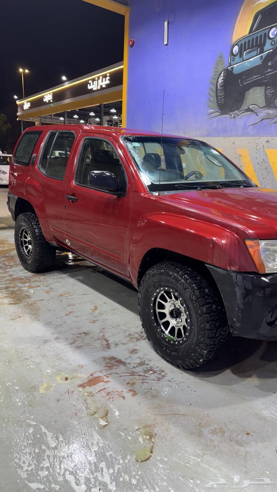 Exterra 2008 for sale63698961832195112