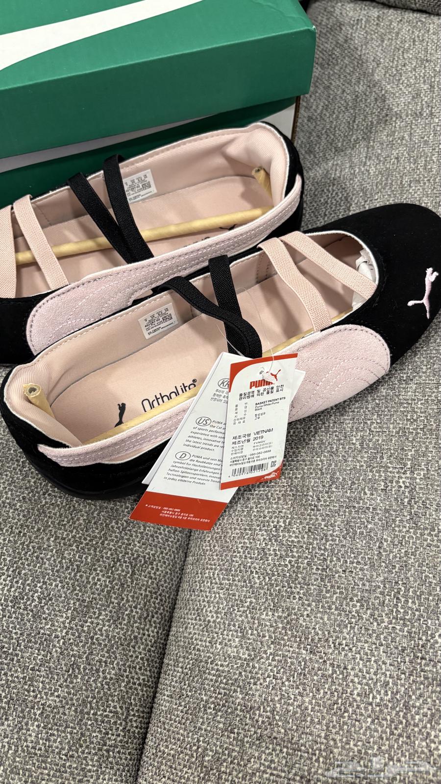 Puma Speedcat Ballet Shoes63655614615171111