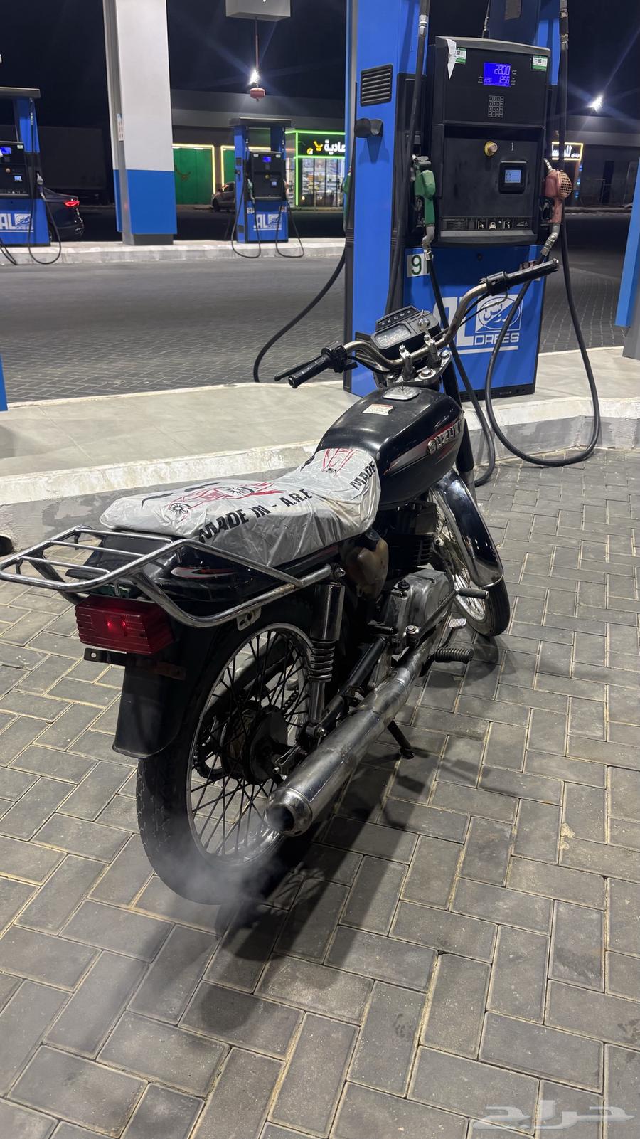 دباب x10063699491278593110
