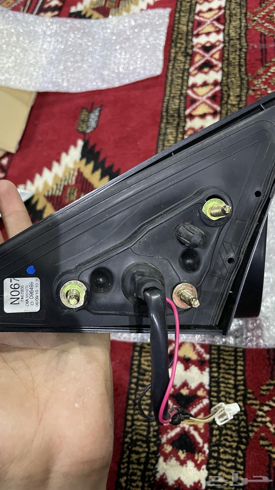 Camry and Ariyon Right Side Mirror63699269051393111