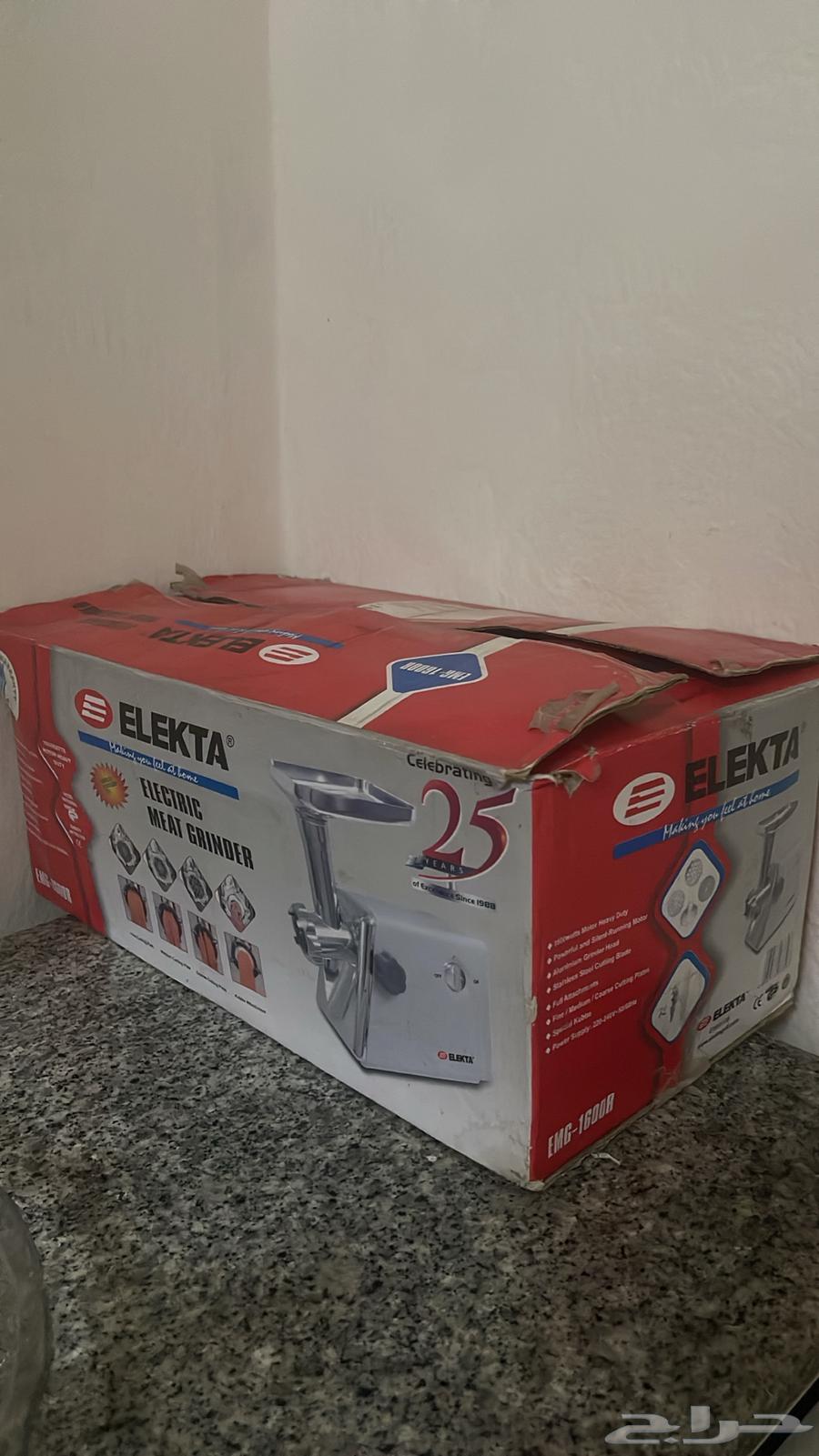 Machine and blender63655890049665110