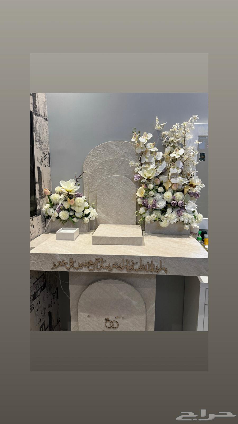 عربية ملكة63655701210241111