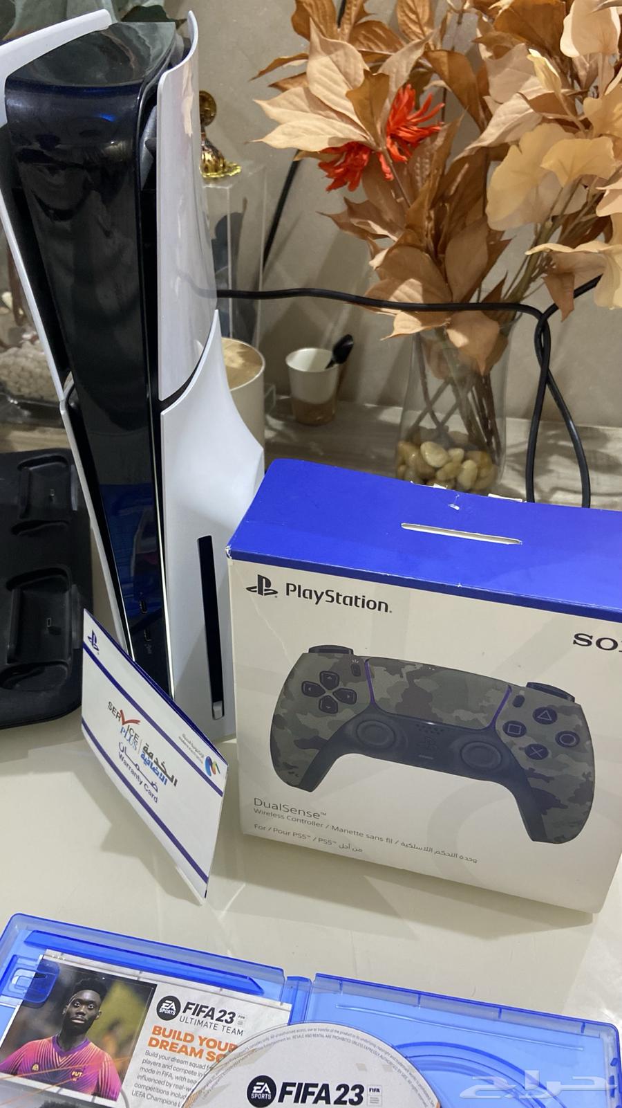 Sony 563657243658498111