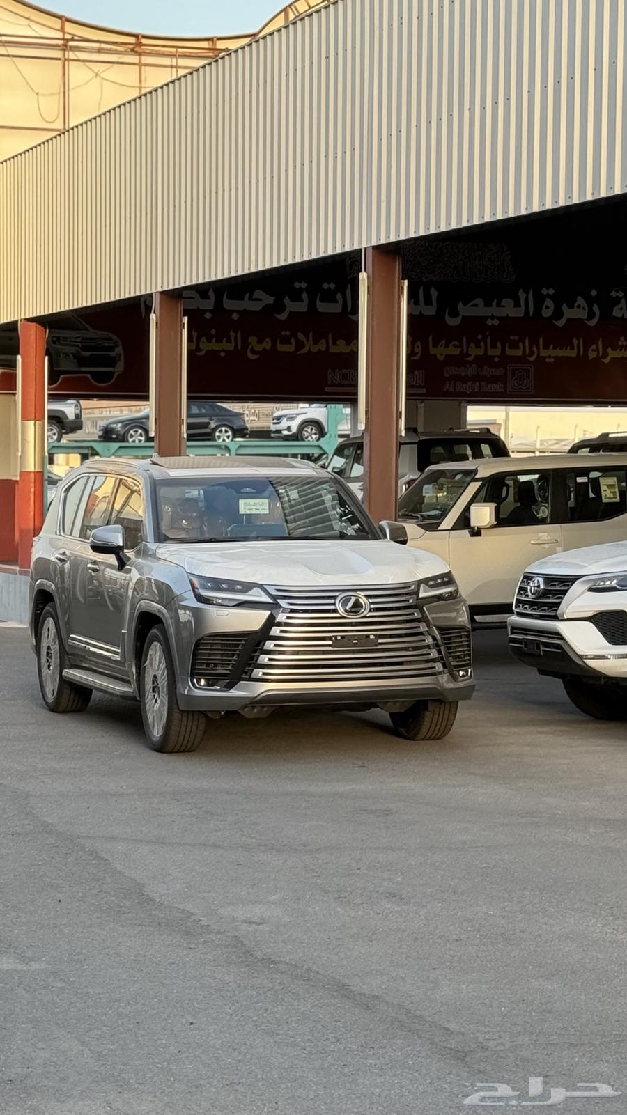 Lexus LX600BB Model 202563699263050243113