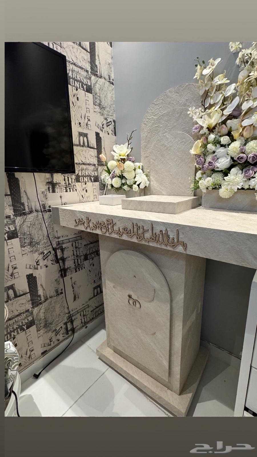 عربية ملكة63655701210241113