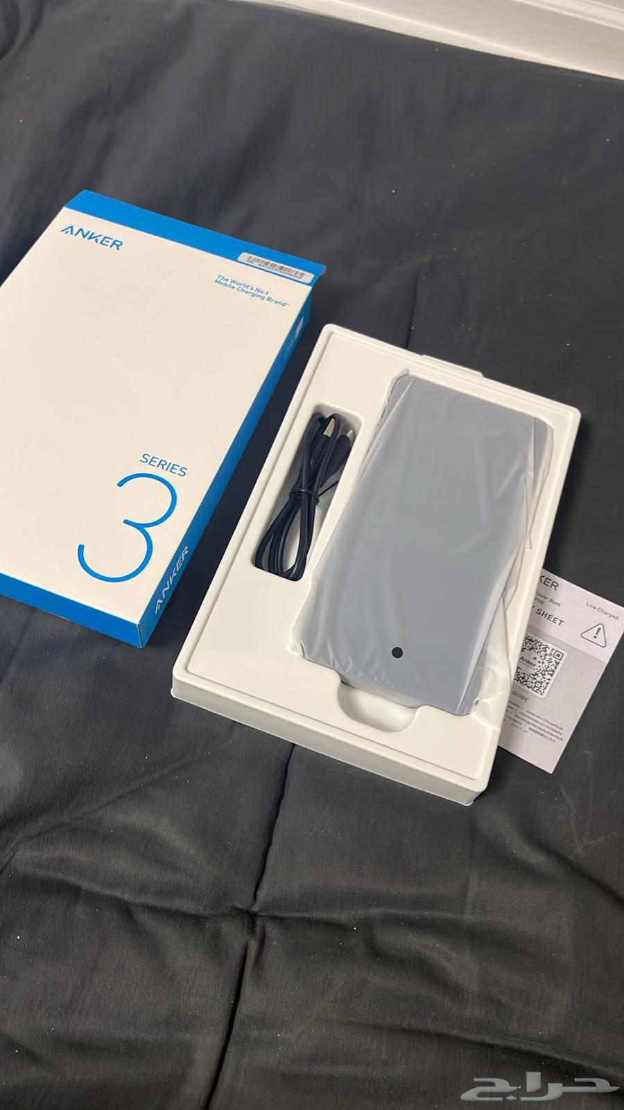 Anker portable charger63657593229825110