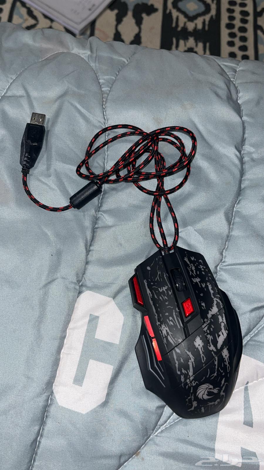 Mouse63667539359362110