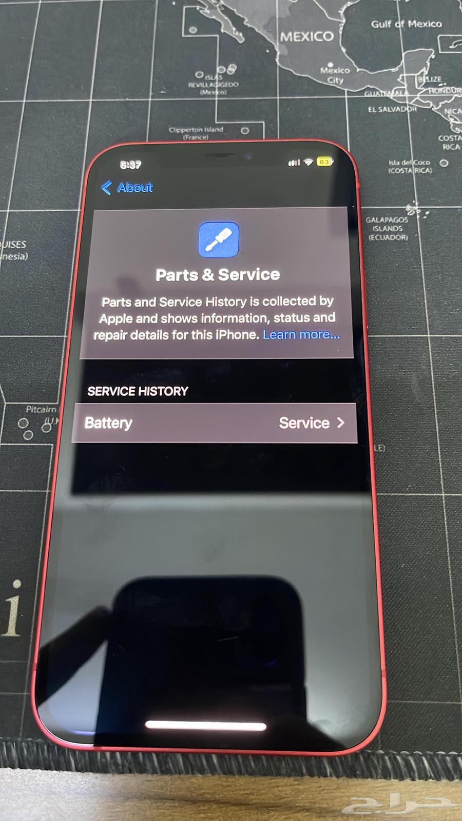 iPhone 12 128 Gb63655889949698113