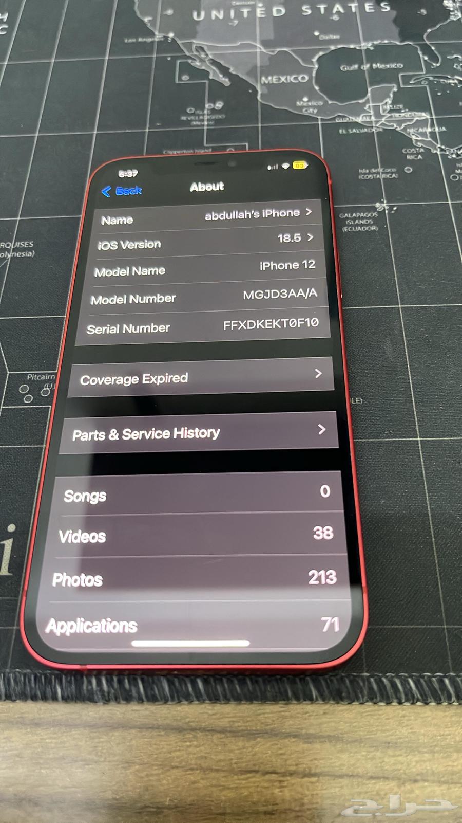 iPhone 12 128 Gb63655889949698114