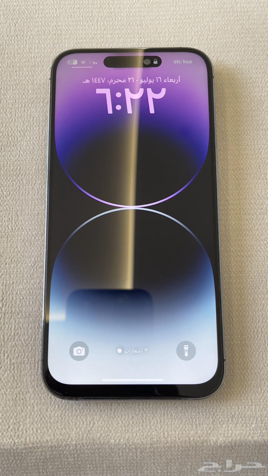 ايفون 14 برو ماكس iPhone 14 Pro Max63655890028163110