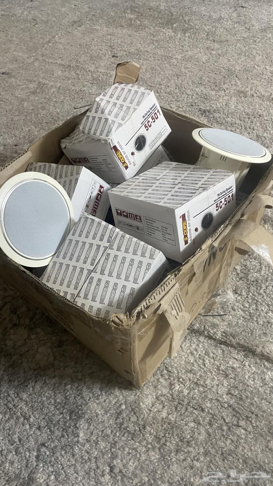 9 new unused speakers for home or mosque63655703839747110