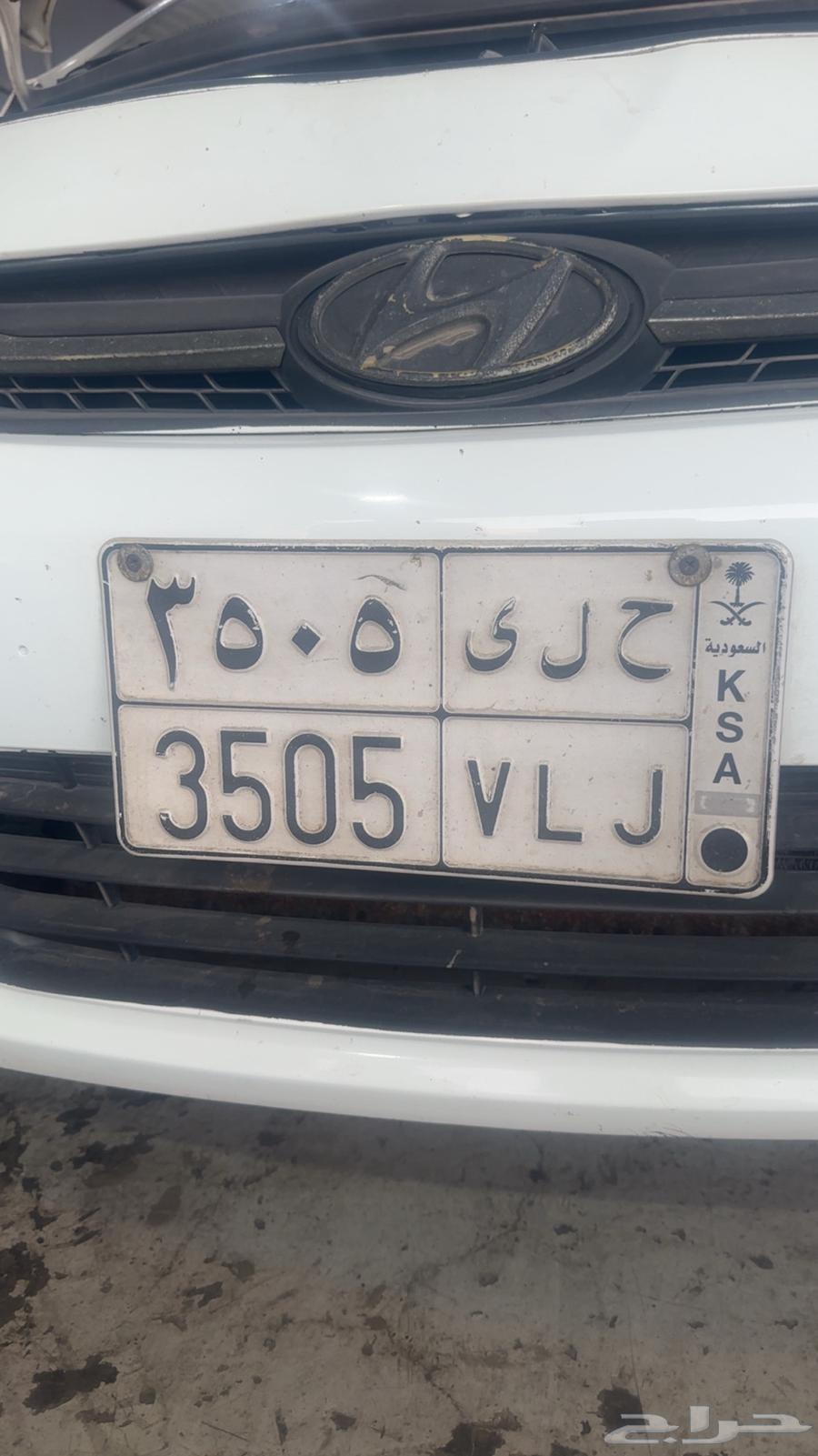 لوحه سياره63699381353985110