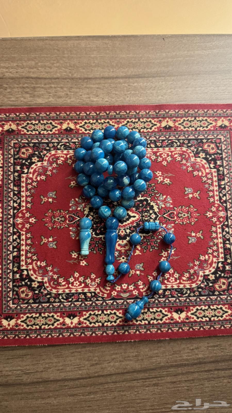 Fatoran and Backlite Tasbih Set for Sale63655616982658112