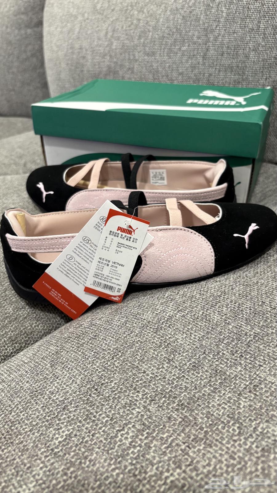 Puma Speedcat Ballet Shoes63655614615171112