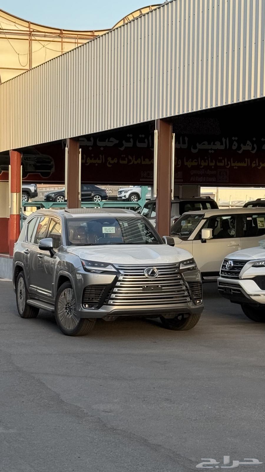 Lexus LX600BB Model 202563699263050243111
