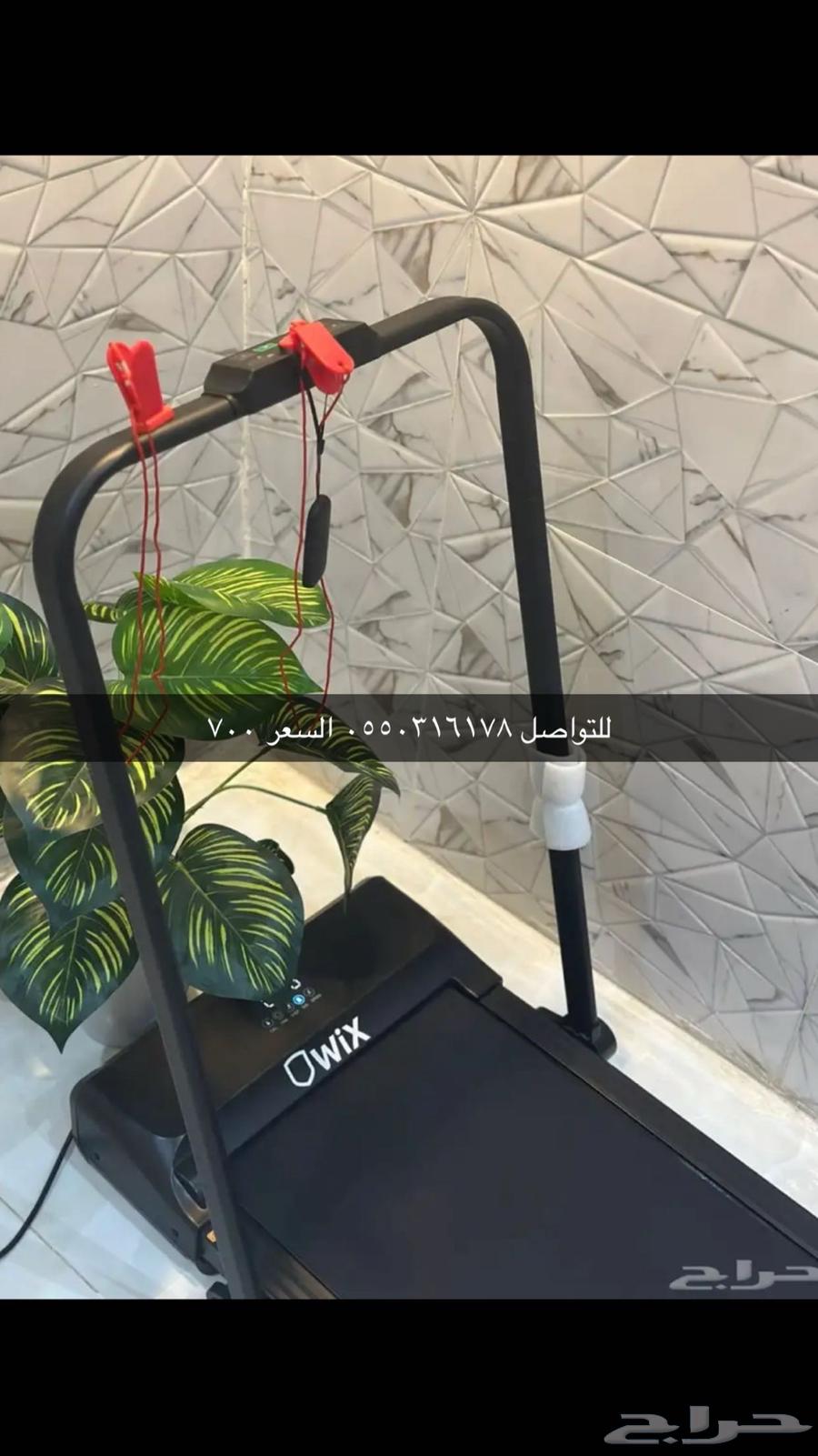 سير جديد63655623269123110