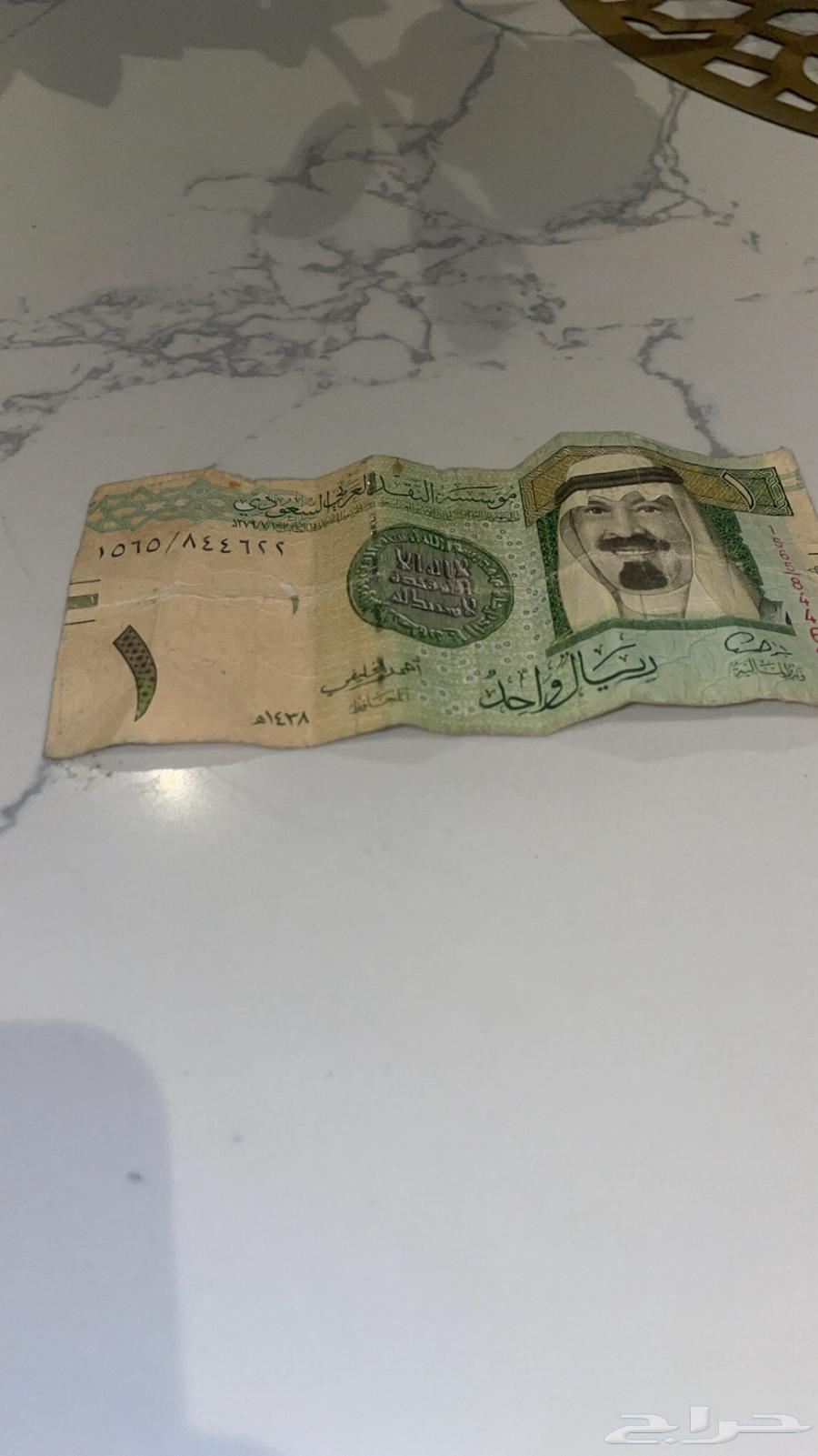 King Abdullah Ahmed Al-Khalifi Sign for Sale63656295467010112