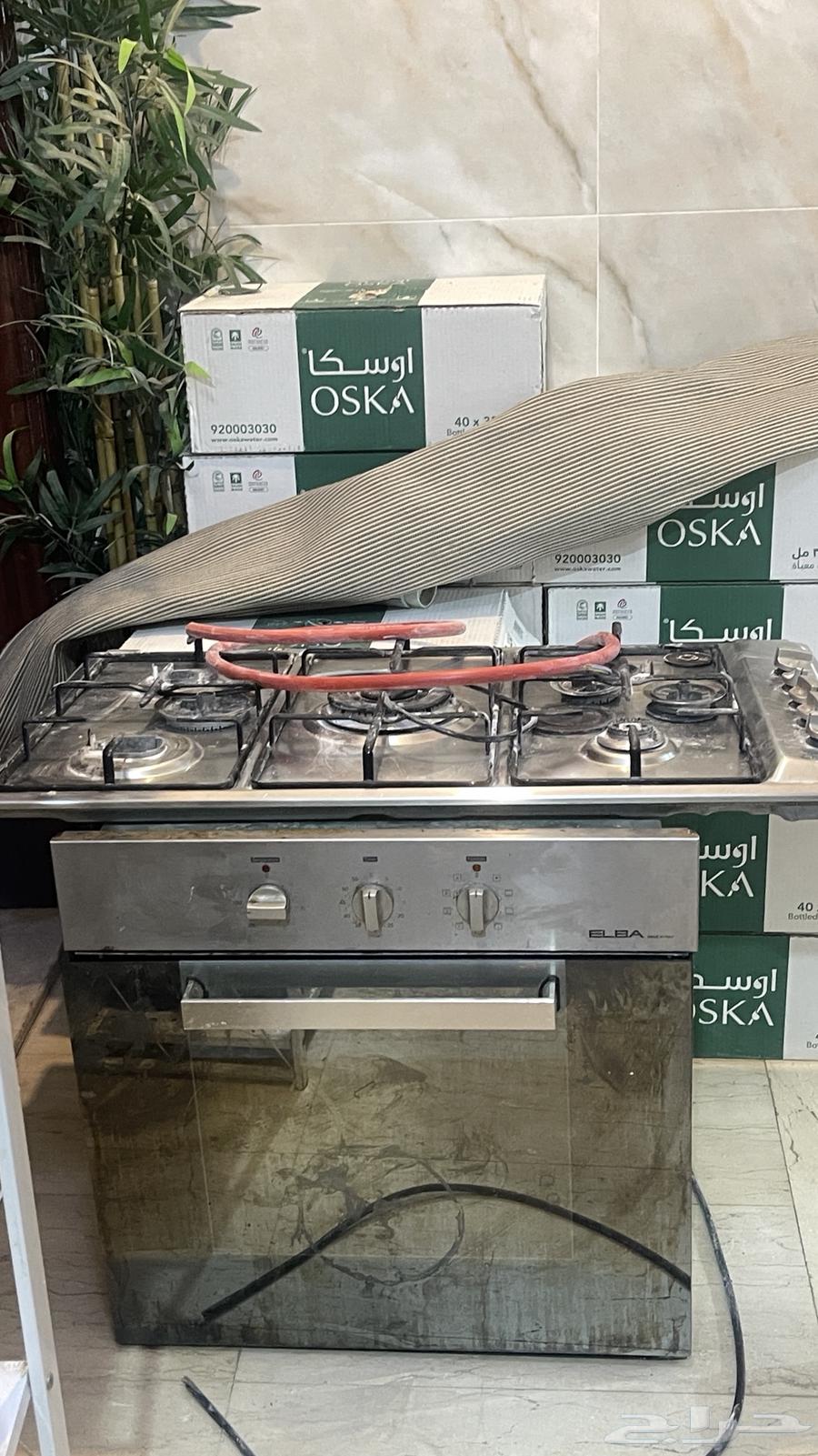 سطح غاز 5 عيون من البا ELBA63667537017473110